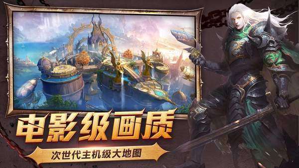 蓝羽神途九职业