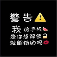 鎖屏多壁紙