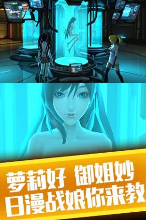 战娘无双