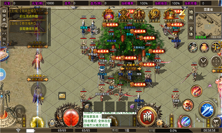 无极暴击