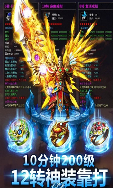 风云归来
