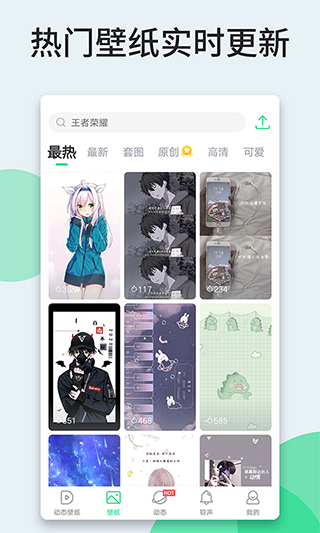 小彩猫