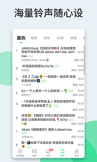 小彩猫