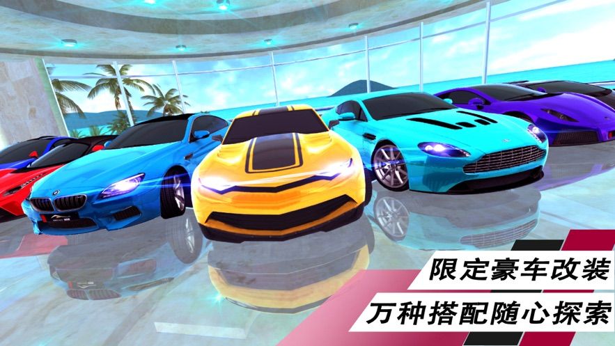 山地竞赛