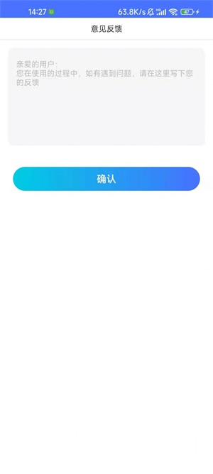 快乐学习帮