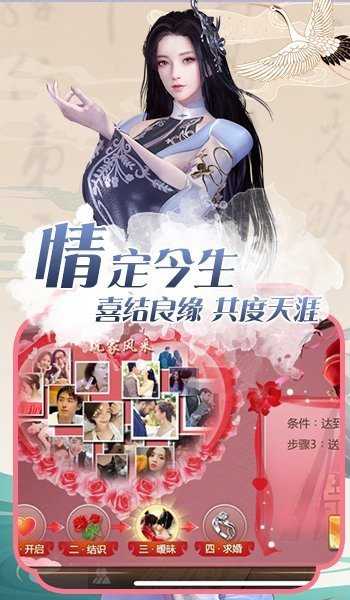 天子令我要成仙