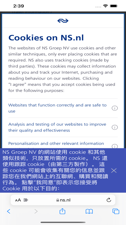 边读边译