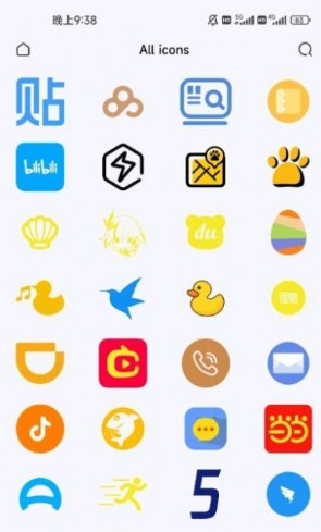 YANG图标包