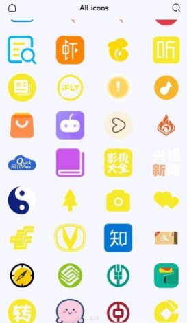 YANG图标包
