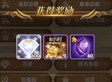 剑与远征100连抽兑换码 2022最新4月可复制兑换码大全分享