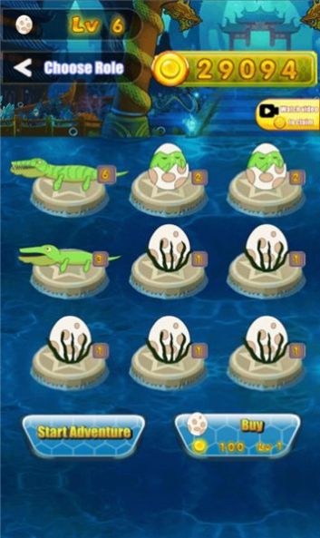 deepseaevo