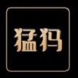 猛犸数藏