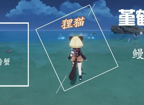 原神稻妻特色动物有哪些 稻妻区域特产特色动物位置分享