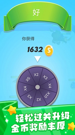 动物融合世界2