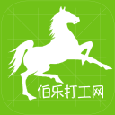 伯樂招聘