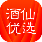 酒仙優選