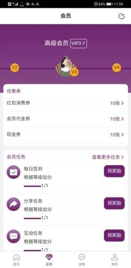 宇之泉