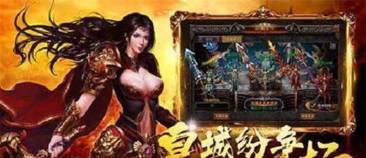 苍穹酒鬼传奇