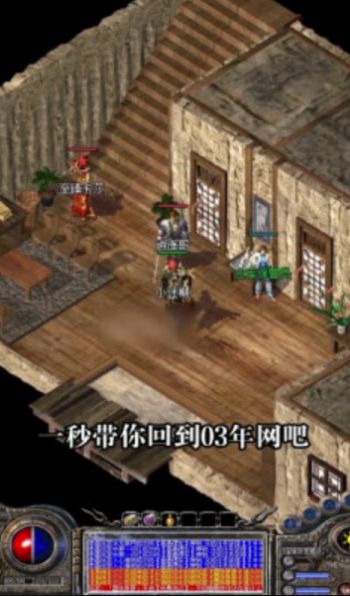 怒诀超变版
