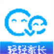 轻轻家长