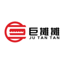 巨攤攤