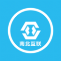 南北互聯