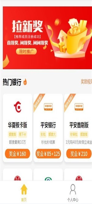 瓜小推