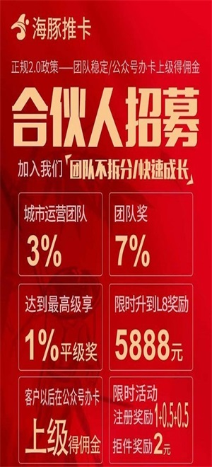 瓜小推