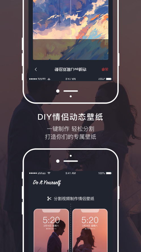 樱桃漫画壁纸