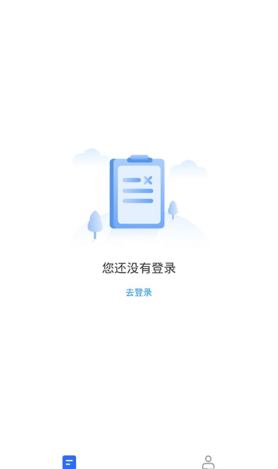 AI艺考