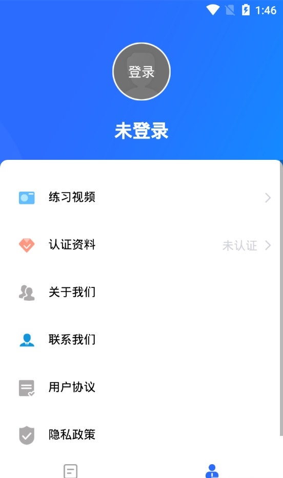 AI艺考