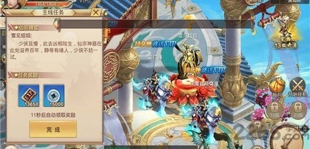 四面楚歌
