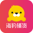 海豹捕货