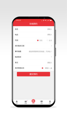 耒房通