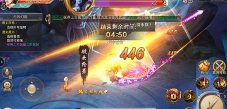 九品元尊