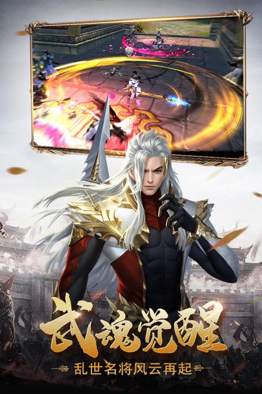 擎天柱君临天下
