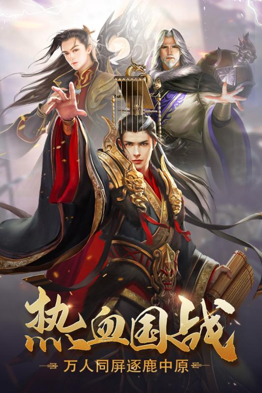 擎天柱君临天下