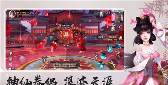 少侠剑客