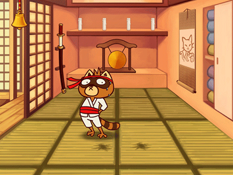 請安靜