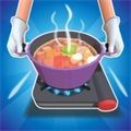 廚師亂斗