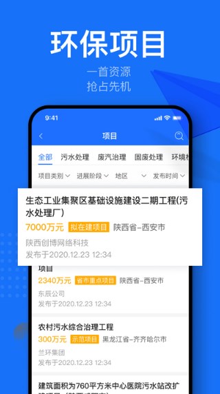 金骆驼