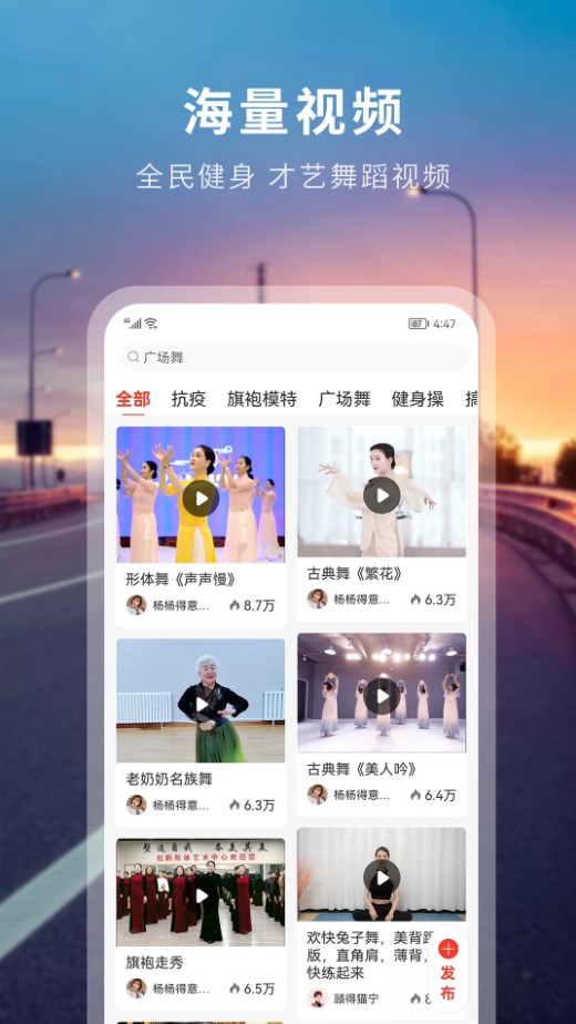 国潮文艺联盟