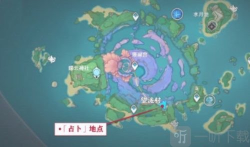 原神小卷婆婆占卜第一天任务如何完成 小卷婆婆占卜位置一览
