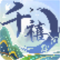 千禧沉默单职业