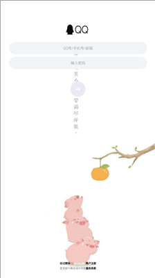 王者動作大師