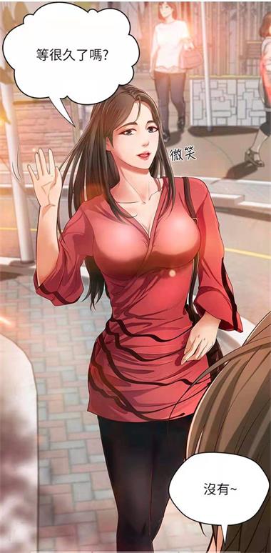 全彩库番库韩国漫画acg