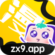 zx9漫画社