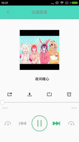 汗汗漫画韩漫免费观看