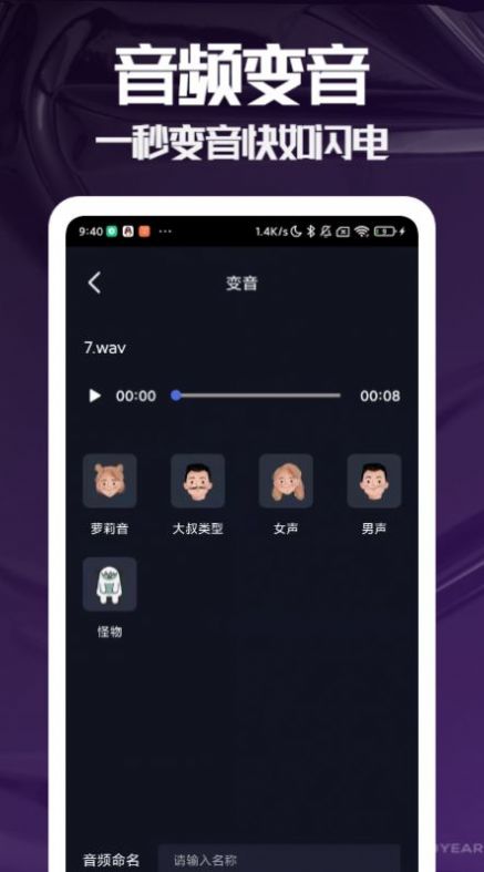 易剪辑