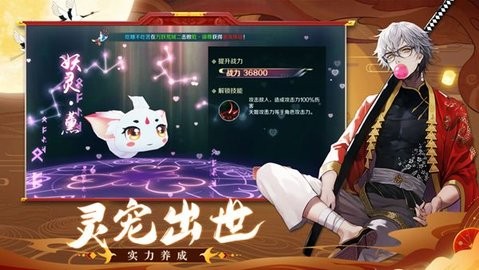 星空契约